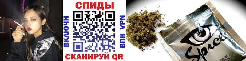 Купить  Бобров  БУТИРАТ жидкий экстази 