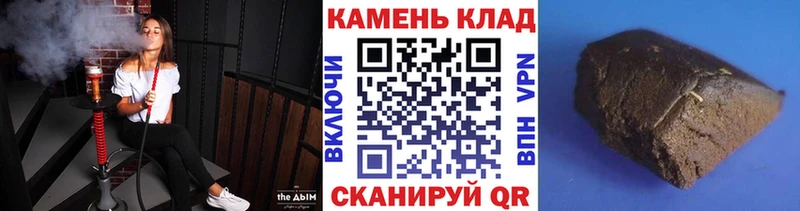 Купить где  Бобров  Гашиш гарик 