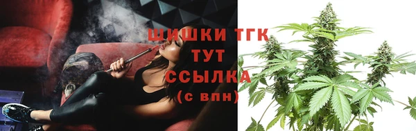 гашик Бугульма