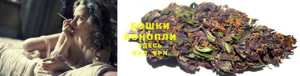 мет Бронницы