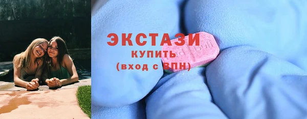мет Бронницы