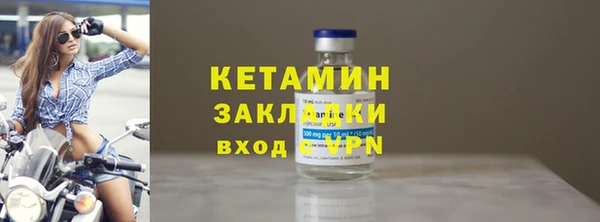 дистиллят марихуана Бородино
