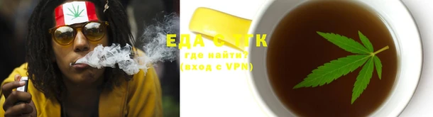 мет Бронницы