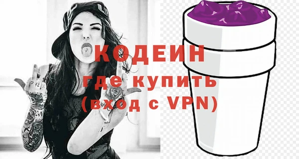 мет Бронницы