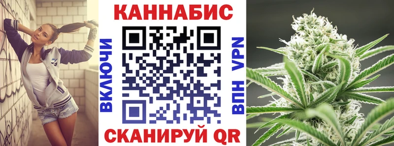 Купить  Бобров  Конопля планчик 